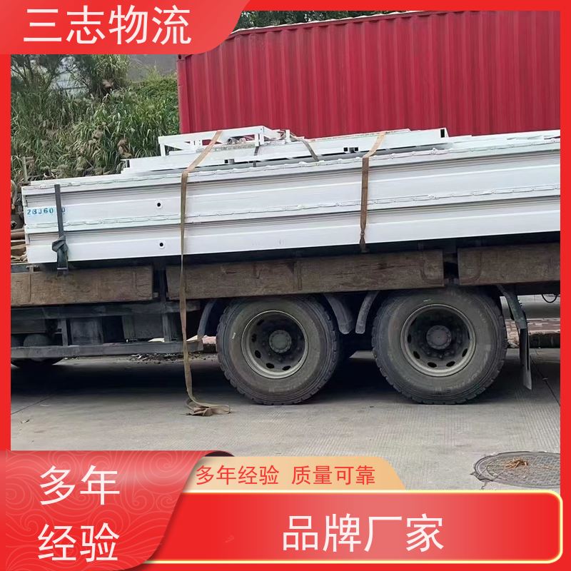 昆明到江苏专线物流公司 搬家搬厂 化工运输货运 承接全国业务