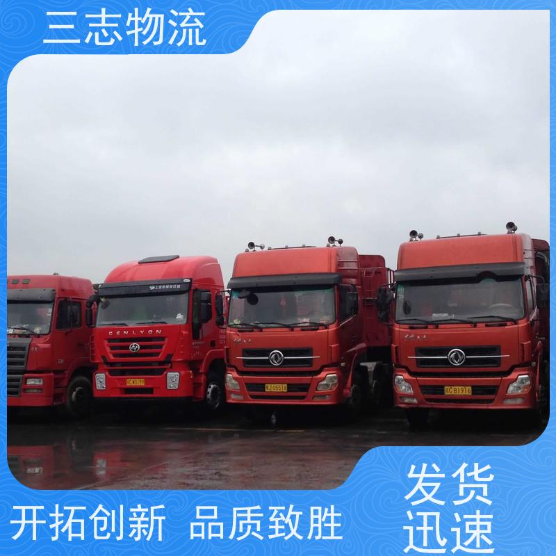 昆明到陕西专线物流公司 搬家搬厂 冷链冷藏运输 直达一站式服务