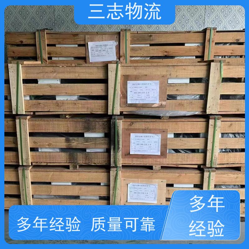 昆明到湖南专线物流公司 整车零担 冷链冷藏运输 直达一站式服务