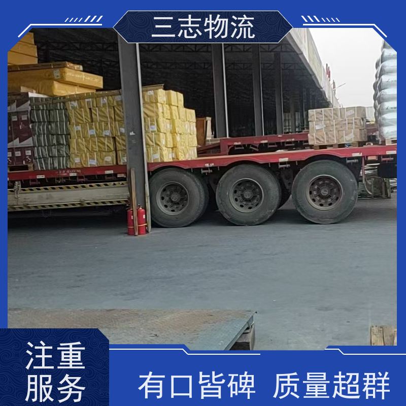昆明到青海专线物流公司 整车零担 冷链冷藏运输 承接全国业务