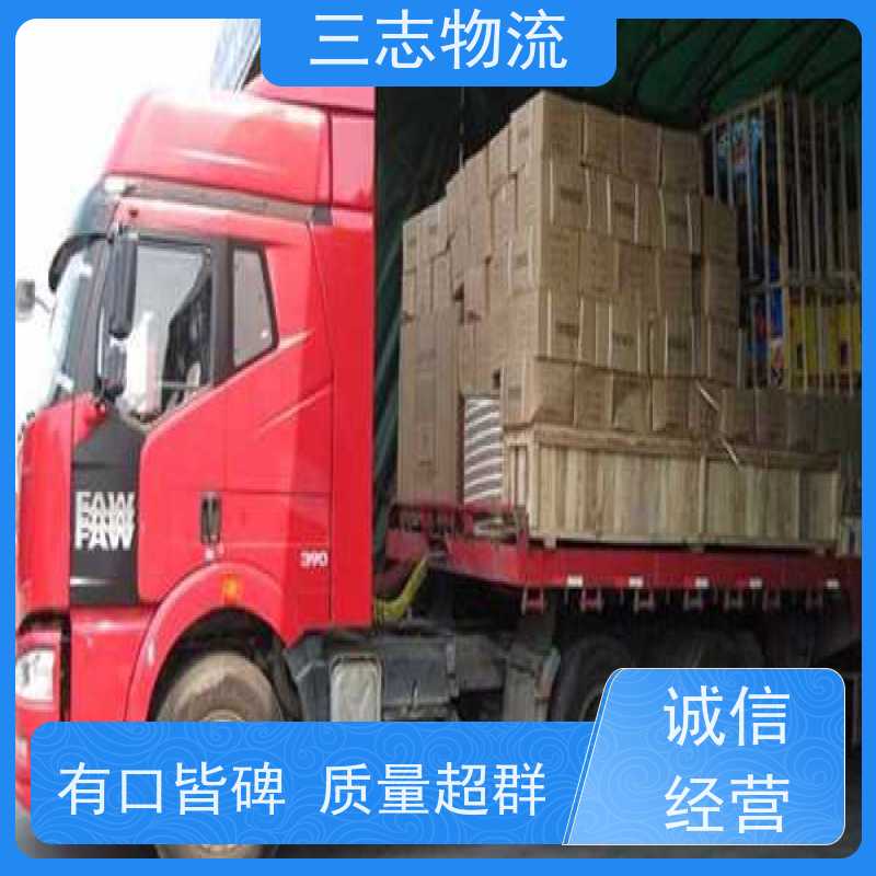昆明到新疆专线物流公司 搬家搬厂 冷链冷藏运输 直达一站式服务