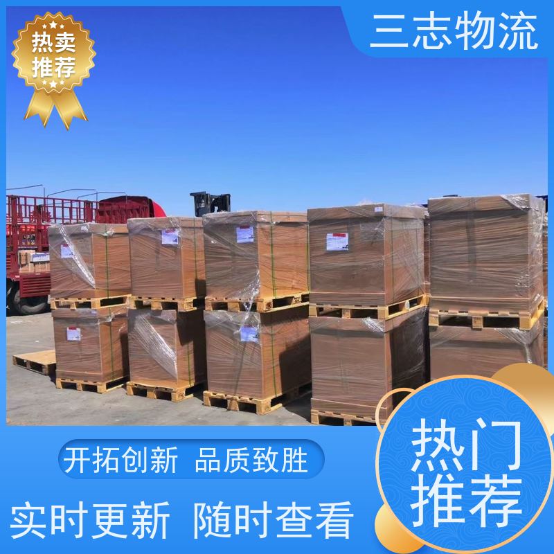 昆明到四川专线物流公司 搬家搬厂 往返整车托运 承接全国业务