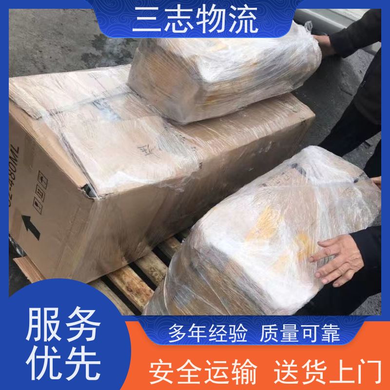 昆明到河北专线物流公司 整车零担 冷链冷藏运输 承接全国业务