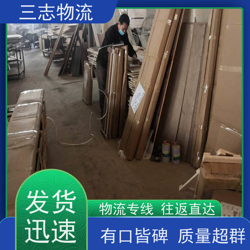 昆明到广东专线物流公司 搬家搬厂 化工运输货运 直达一站式服务