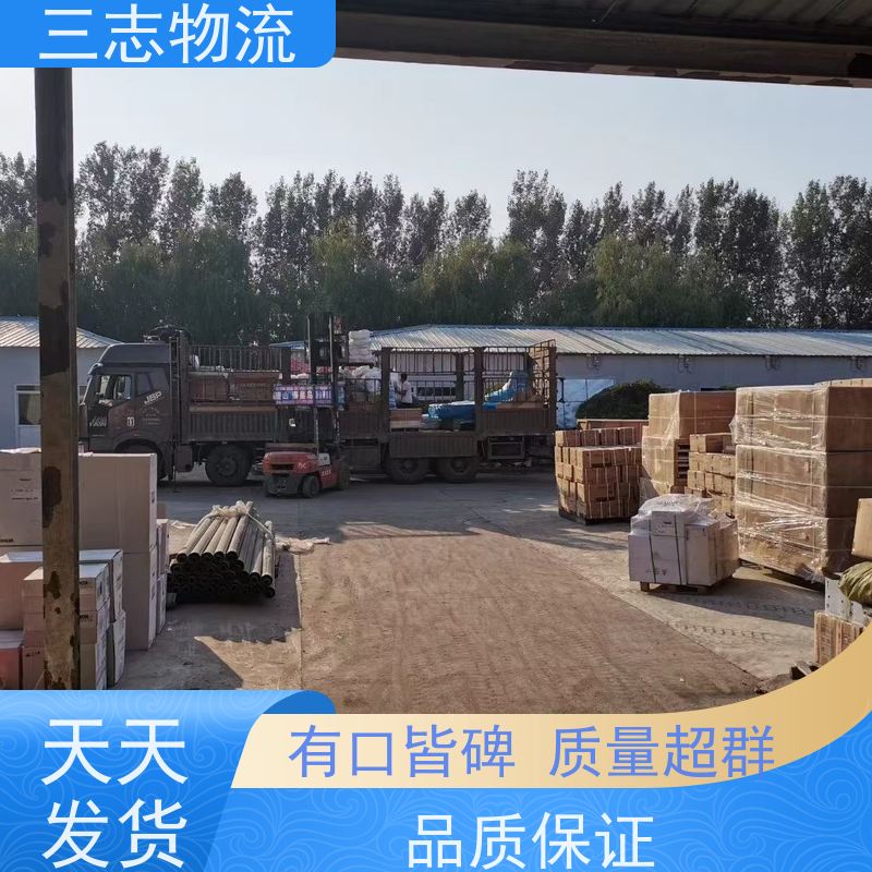 昆明到贵州专线物流公司 搬家搬厂 冷链冷藏运输 直达一站式服务