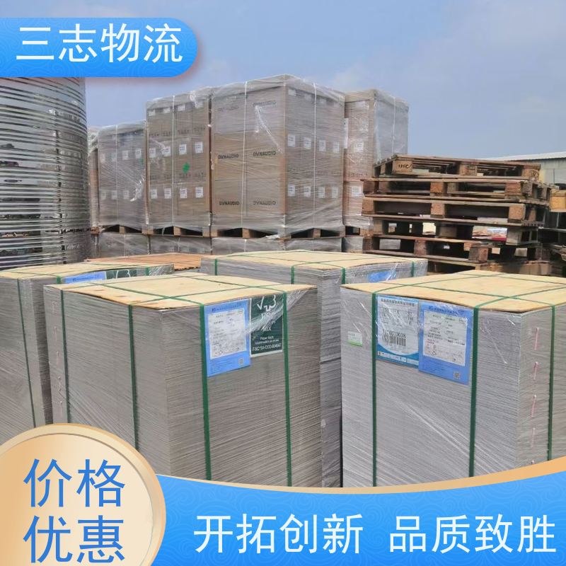 昆明到山东专线物流公司 搬家搬厂 化工运输货运 直达一站式服务