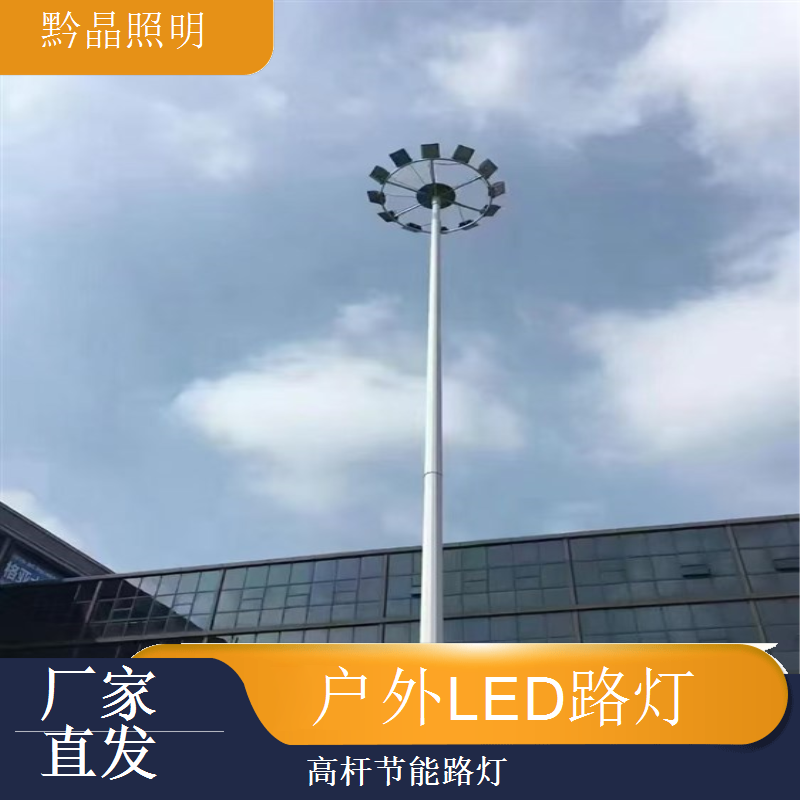 优质太阳能路灯厂家，配备完善售后服务，让客户无后顾之忧