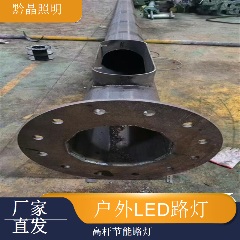 太阳能路灯厂家供应，分体式太阳能路灯便于运输和安装