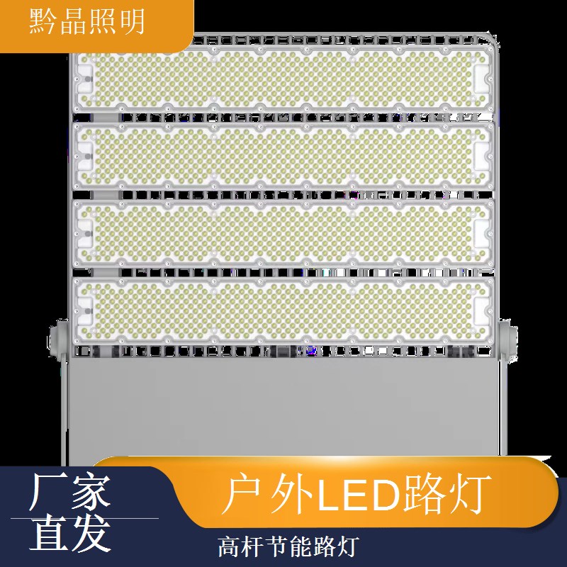 太阳能路灯厂家实力保障，凭借实力确保产品质量和交货期