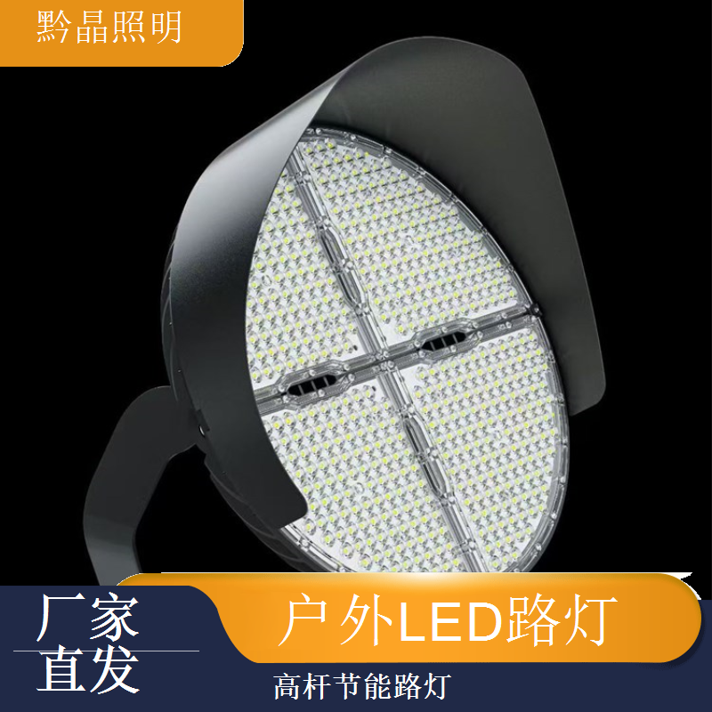 有竞争力的太阳能路灯厂家，产品在价格、质量等方面具竞争力
