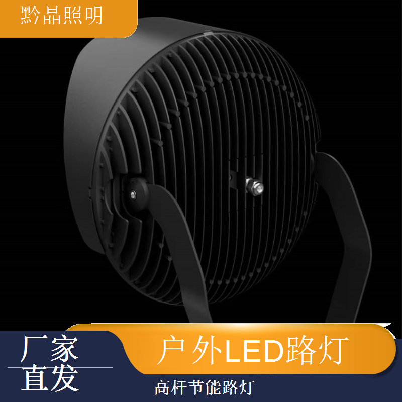 信誉保障太阳能路灯厂家，以良好信誉保障合作顺利进行