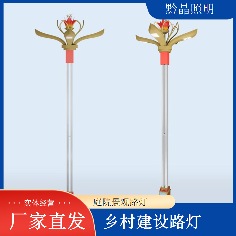 有口碑的太阳能路灯生产企业，在市场上树立良好口碑
