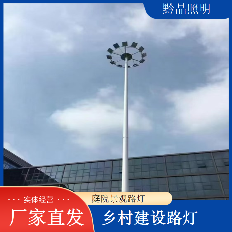 太阳能路灯厂家提供安装指导，提供专业安装指导服务