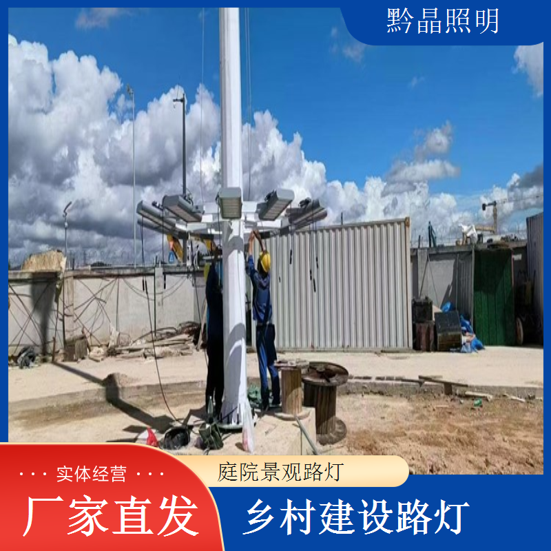 太阳能路灯厂家产品性价比突出，产品性价比十分突出