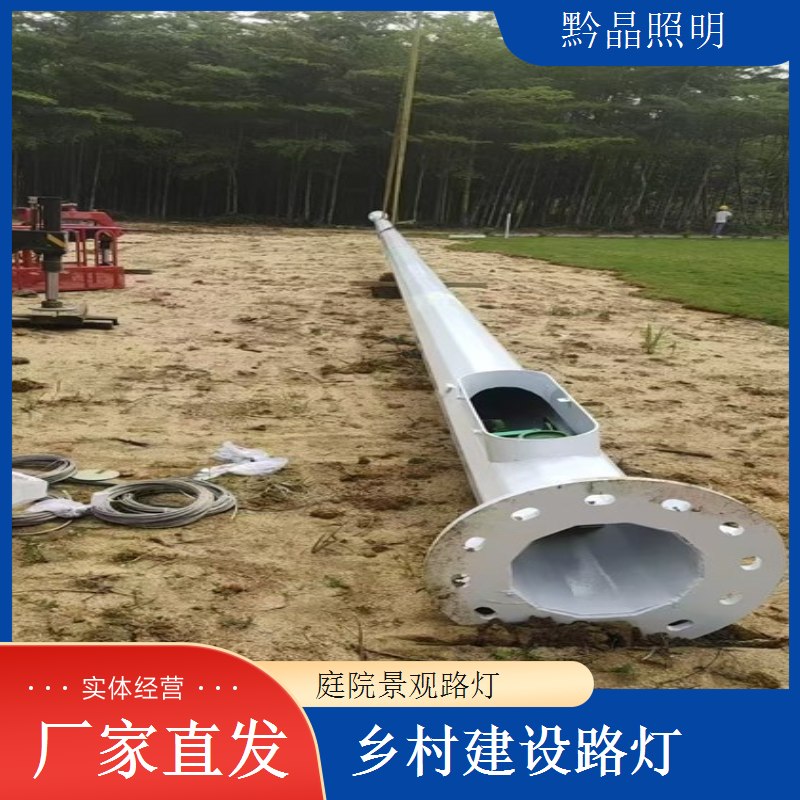 太阳能路灯厂家供货稳定，长期保持稳定的供货状态