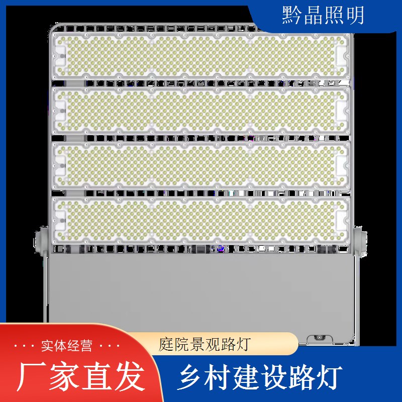 太阳能路灯厂家产品耐用性强，产品具有很强的耐用性