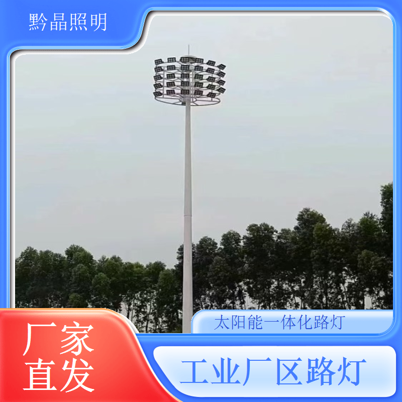 太阳能路灯厂家实力铸就品牌品质，铸就优秀品牌和品质