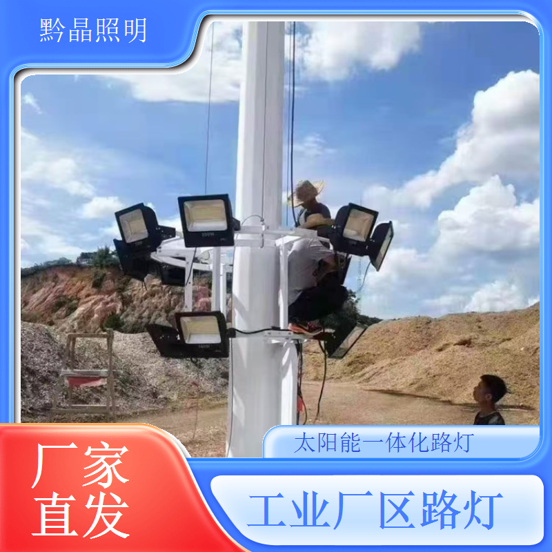 太阳能路灯厂家凭借实力开拓市场，凭借实力开拓广阔市场