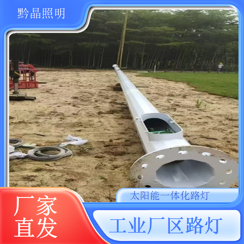 太阳能路灯厂家定制化生产灵活高效，定制生产灵活又高效