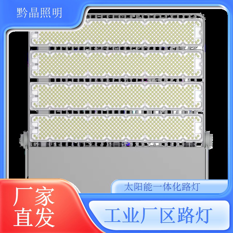 太阳能路灯厂家环保产品符合发展趋势，符合行业发展趋势