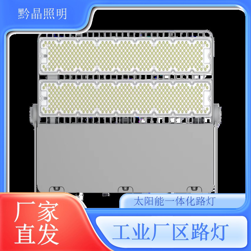 太阳能路灯厂家专注研发提升产品质量，提升产品质量水平