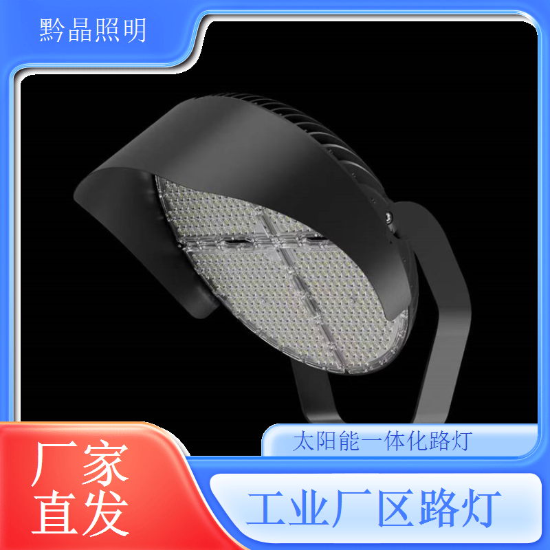 太阳能路灯厂家实力塑造品牌形象，塑造良好品牌形象