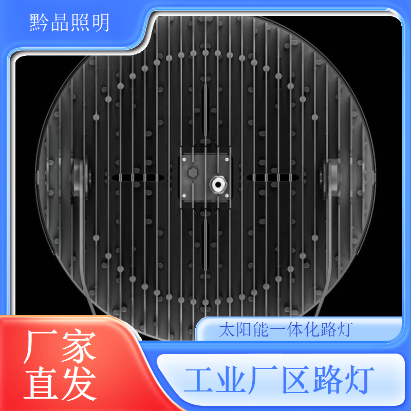 太阳能路灯厂家定制方案满足个性需求，满足客户个性定制需求
