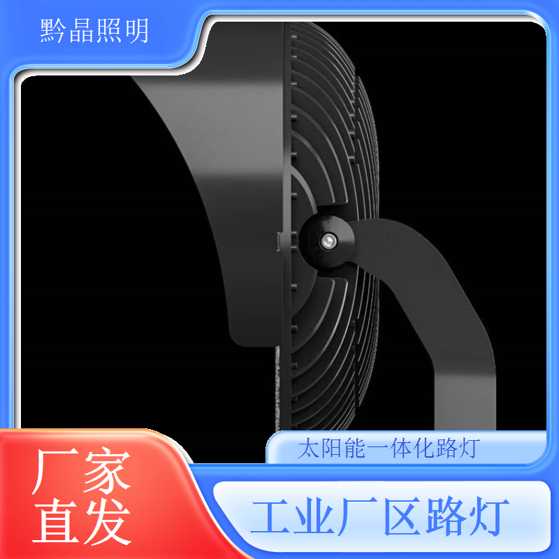 太阳能路灯厂家供货及时保障项目进度，保障项目顺利推进