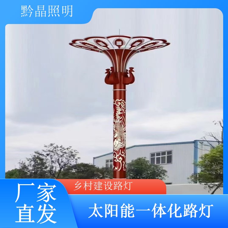 低功耗户外 LED 路灯生产厂家，光电转换率高，长期使用成本低