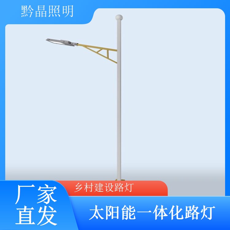 防爆户外 LED 路灯供应，符合防爆标准，油库矿区特殊场景适用