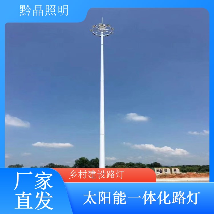 快速散热户外 LED 路灯定制，铝制散热结构，高温环境稳定运行