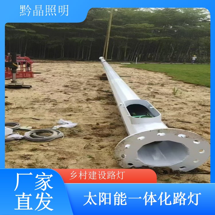 小区户外 LED 路灯现货，人体感应功能，夜间有人自动亮灯更节能