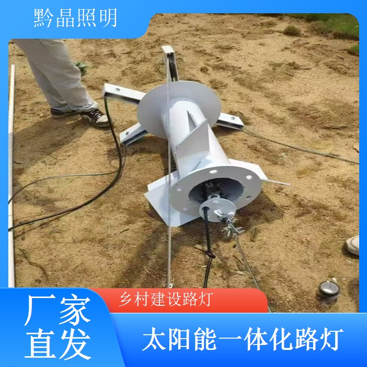 环保户外 LED 路灯厂家直销，无汞无辐射，符合绿色照明标准