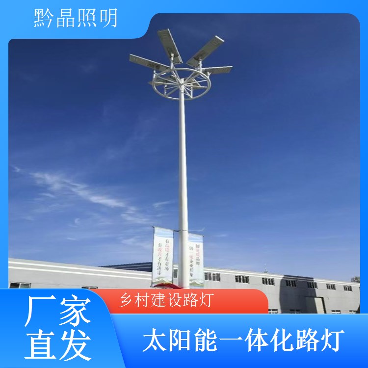 校园户外 LED 路灯供应，低高度设计，教学楼周边照明更安全