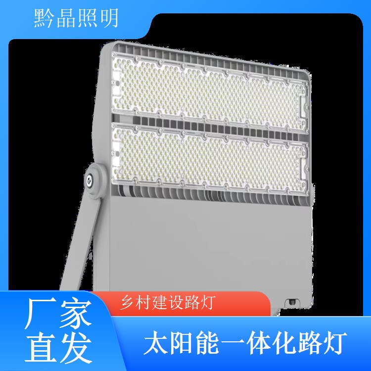高速服务区户外 LED 路灯供应商，高亮度长续航，服务区 24 小时照明