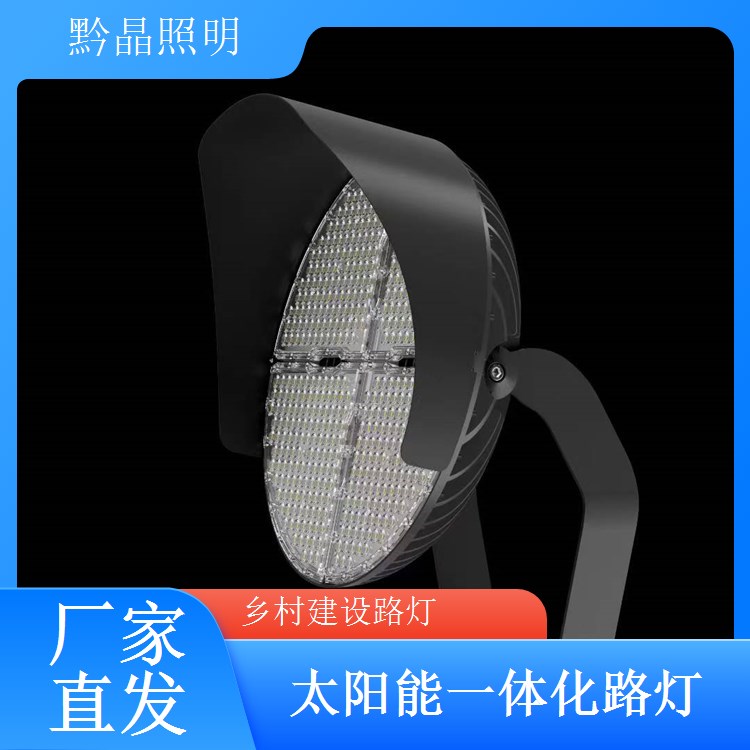 城市更新户外 LED 路灯厂家，助力老旧城区改造，提升照明品质