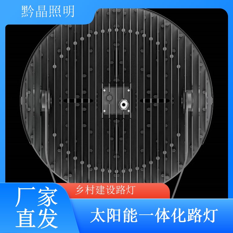 养殖场户外 LED 路灯供应，防水防鼠设计，养殖场户外照明适用