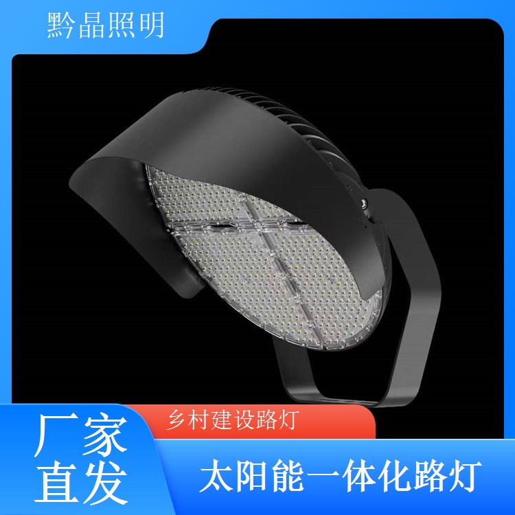大角度户外 LED 路灯批发，120°-160° 发光角度，道路两侧全覆盖