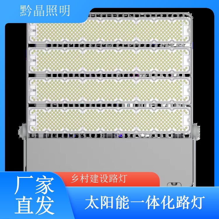 公园步道户外 LED 路灯现货，地埋式安装，步道两侧照明不占空间