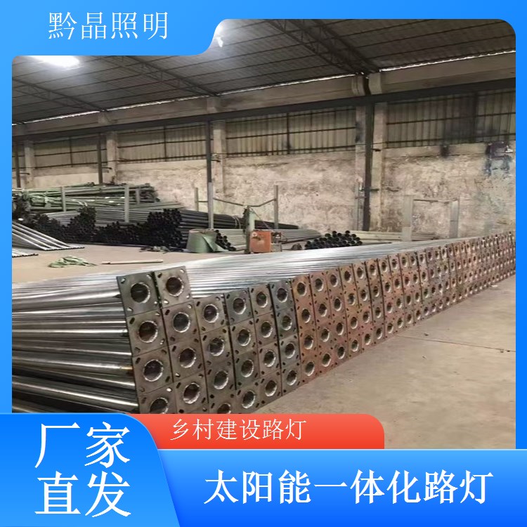 智能感应户外 LED 路灯定制，雷达感应灵敏度高，精准识别行人车辆