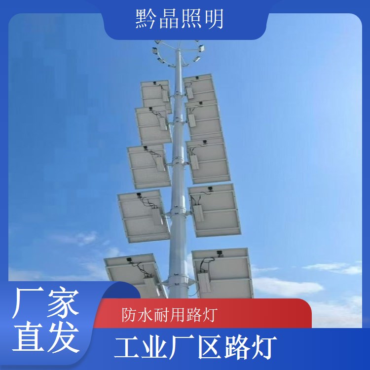 高海拔户外 LED 路灯批发，适应高海拔低气压，山区道路照明适用