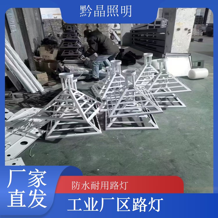 市政户外 LED 路灯厂家，通过 ISO9001 认证，产品质量有保证