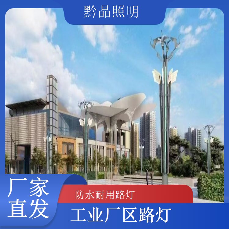 可折叠户外 LED 路灯定制，运输时折叠节省空间，临时场地适用