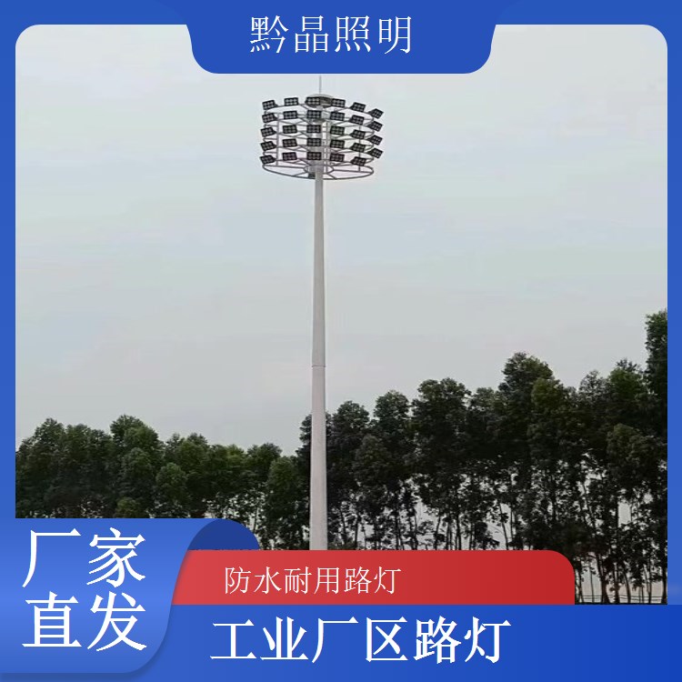 大功率户外 LED 路灯批发，300W 以上高功率，大型物流园照明适用