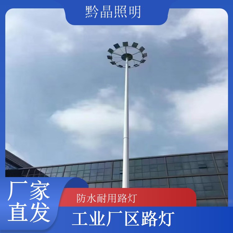 智慧城市户外 LED 路灯厂家，接入城市物联网，远程监控管理