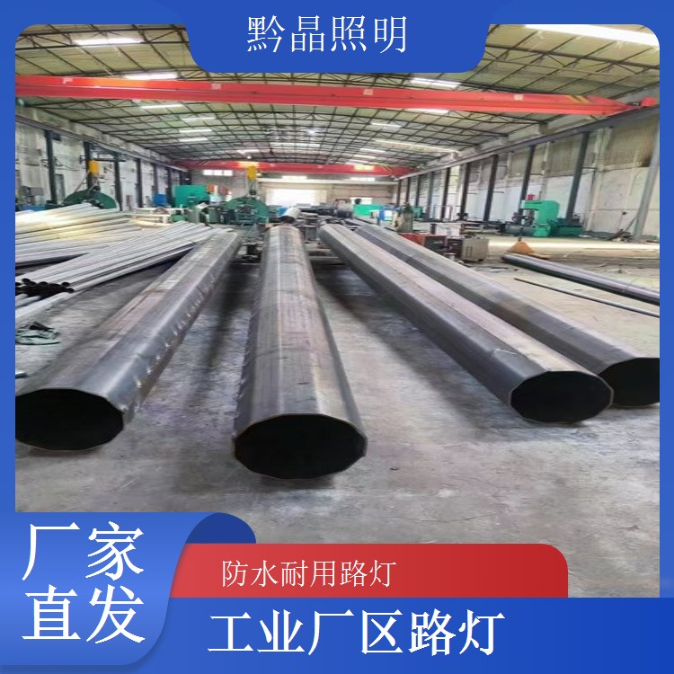 城市次干道户外 LED 路灯供应商，中等功率适配，次干道照明均衡