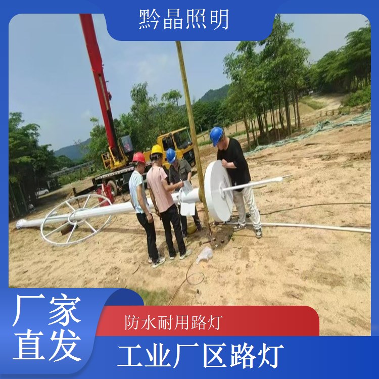定时开关户外 LED 路灯定制，预设开关时间，无需人工操作更便捷