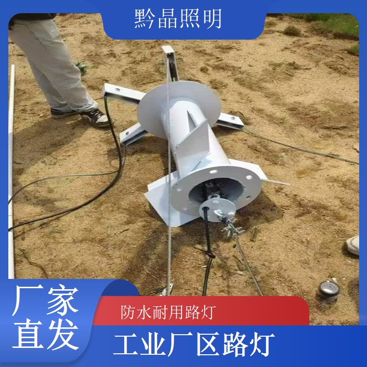 乡村文化站户外 LED 路灯批发，适配文化站场地，文化活动照明适用
