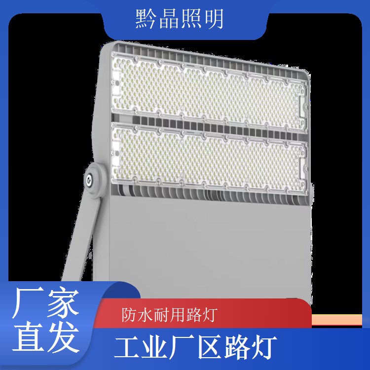 声控户外 LED 路灯供应，声音感应启动，偏僻路段照明更节能
