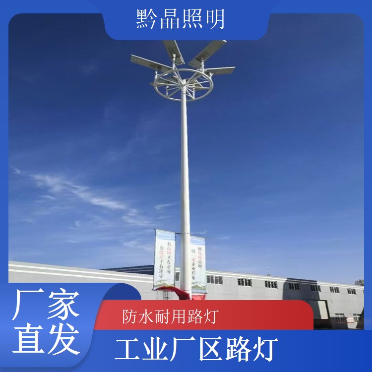 市政人行道户外 LED 路灯供应商，低高度防眩光，人行道行人安全